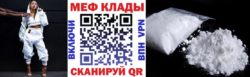 Все наркотики Талица Кокаин  Галлюциногенные грибы  Конопля  Меф  СК 
