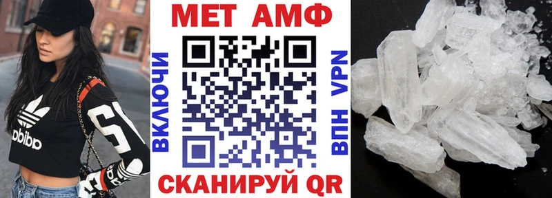 продажа наркотиков Талица Amphetamine Розовый