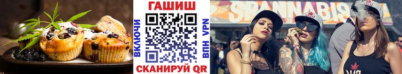 Еда ТГК конопля  KRAKEN зеркало  Талица  где купить наркоту 
