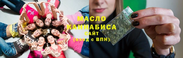 кокаин колумбия Аркадак