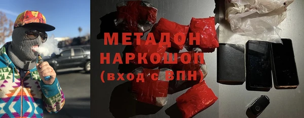 кокаин колумбия Аркадак