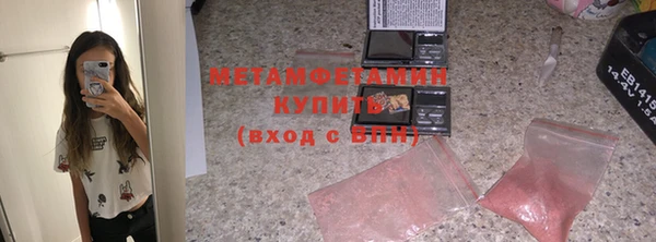 кокаин колумбия Аркадак