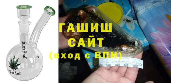 ешки Арсеньев