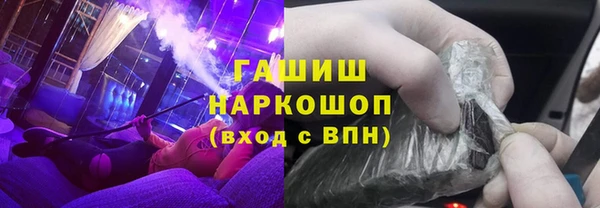 кокаин колумбия Аркадак