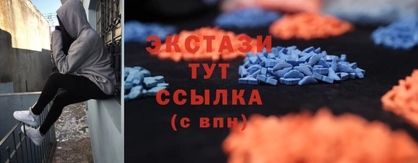 кокаин колумбия Аркадак