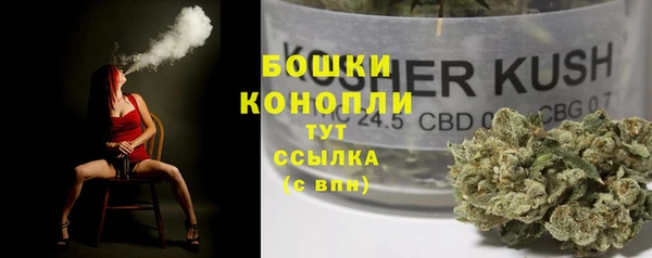 кокаин колумбия Аркадак