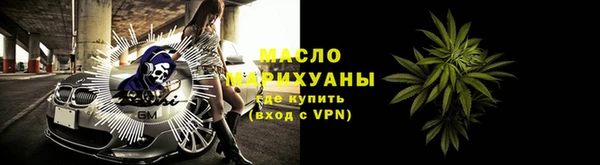 кокаин колумбия Аркадак