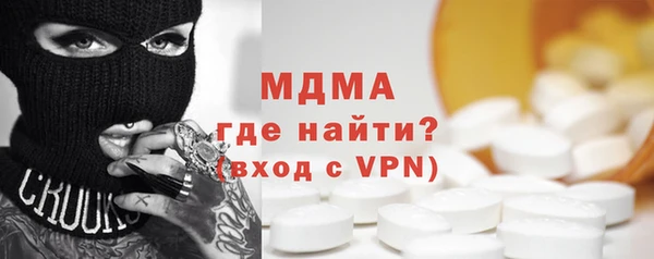 шишки Армянск