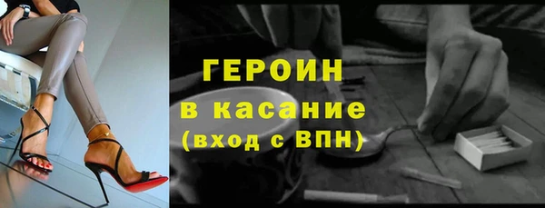 ешки Арсеньев