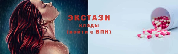 кокаин колумбия Аркадак