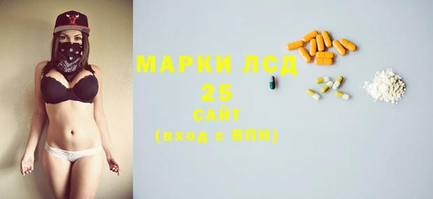 ешки Арсеньев