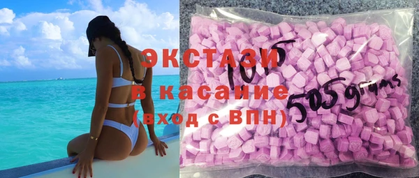МДПВ Нея