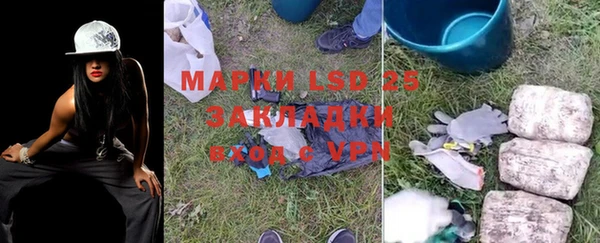 кокаин колумбия Аркадак