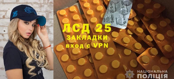 ешки Арсеньев
