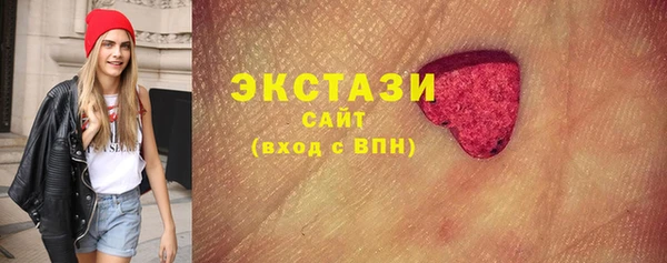 ешки Арсеньев