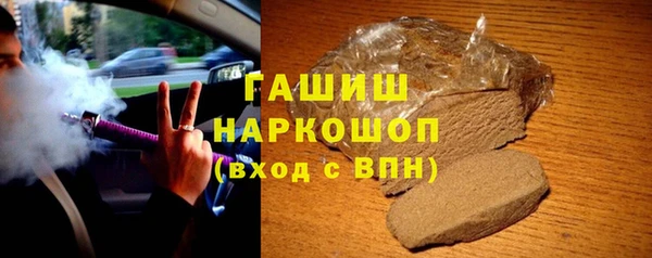 ешки Арсеньев