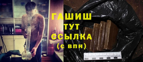 ешки Арсеньев