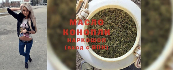 кокаин колумбия Аркадак