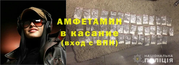 ешки Арсеньев