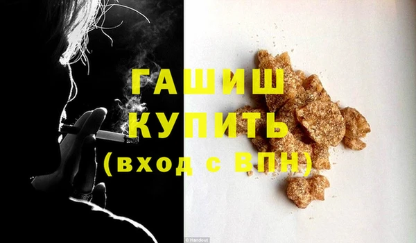 кокаин колумбия Аркадак