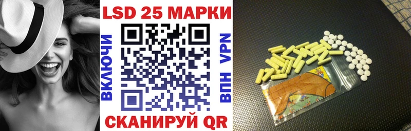 Марки NBOMe 1,8мг  магазин продажи   Талица 
