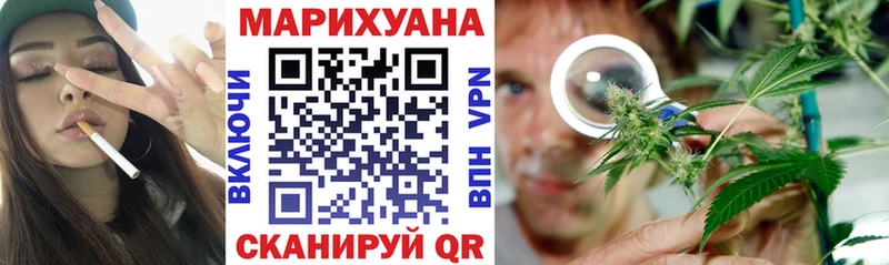 Конопля VHQ Талица
